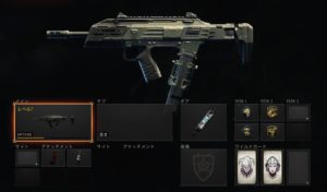 Cod Bo4 経験値の効率の良いレベル上げの方法は ゲームモードは 人生ウマウマ